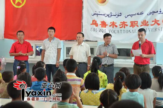 退役球员如何继续发展篮球技能_2